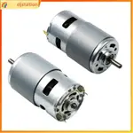 DC12V MOTOR 775/795/895 DOUBLE BALL BEARING 6000-12000RPM LA