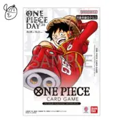 ONE PIECE Card Game Premium Card Collection -ONE PIECE DAY'24- Japanese Sealed