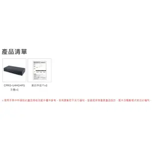 瘋狂買 UPMOST 登昌恆 CPRO-U4H1HFS 4K UHD 4進1出HDMI切換器 特價