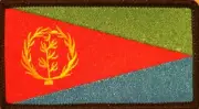 ERITREA Flag Patch With Hook & Loop Fastener BLACK BORDER #4