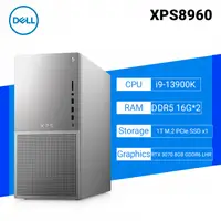 在飛比找欣亞購物優惠-[欣亞] Dell XPS系列-XPS8960-R1988W