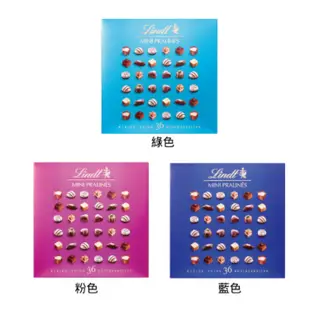 Lindt Lindor瑞士蓮巧克力 綜合巧克力 牛奶巧克力 鹹焦糖牛奶巧克力 夾餡巧克力 榛果牛奶巧克力巧克力禮盒婚慶