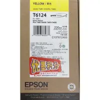 在飛比找蝦皮購物優惠-原廠墨水匣 EPSON 9450 適用 EPSON STYL