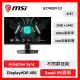 msi 微星 G274QPF E2 27吋 電競螢幕 WQHD/180Hz/1Ms/Rapid IPS
