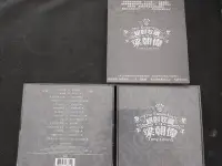 在飛比找Yahoo!奇摩拍賣優惠-絕對收藏 梁朝偉-2007新力博德曼-雙CD套裝-絕版CD已