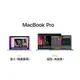 2021 MacBook Pro (14＂ / 16＂)