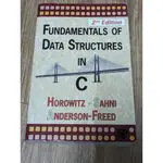 【資工用書】資料結構 FUNDAMENTALS OF DATA STRUCTURES IN C HOROWITZ 2/E