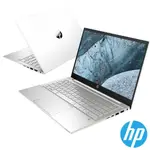 HP14-DV0055TX 星曜銀 I7-1165 G7 ∥ 512GB PCIE SSD ∥ MX450獨顯