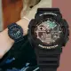 【CASIO 卡西歐】G-SHOCK 鏽鐵意象手錶 畢業禮物(GA-100RC-1A)