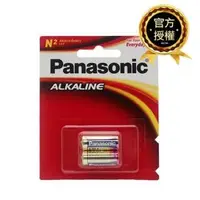 在飛比找森森購物網優惠-【Panasonic國際牌】鹼性電池5號N電池 2顆 吊卡裝