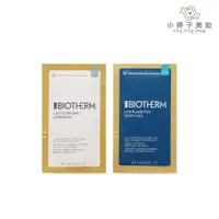 在飛比找蝦皮商城優惠-BIOTHERM 碧兒泉 身體乳 7ml 小婷子美妝 兩款可