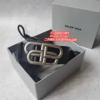 在飛比找蝦皮購物優惠-二手精品 Balenciaga 巴黎世家 銀黑色鎖扣 皮帶 