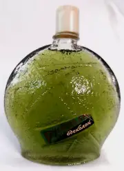 Rare! Vintage Russian Forest 1970s Soviet Green Perfume Eau de Cologne