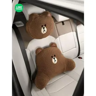 LINE FRIENDS布朗熊汽車頭枕車用護頸枕座椅靠墊腰靠車載車內枕頭