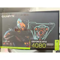 在飛比找蝦皮購物優惠-GIGABYTE技嘉 RTX4080 GAMING OC，顯