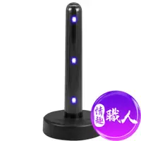 在飛比找蝦皮商城優惠-OTOUCH｜智能加溫抑菌棒 原廠正貨 自動恆溫 飛機杯消毒