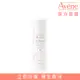 AVENE 雅漾 舒護活泉水-50ml