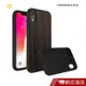 犀牛盾 iPhone XR SolidSuit木紋防摔背蓋手機殼 現貨 蝦皮直送