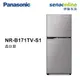 【領券再折700】[贈基本安裝]Panasonic國際牌 167L 雙門無邊框鋼板電冰箱 NR-B171TV-S1