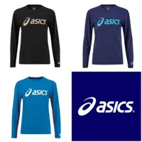 在飛比找蝦皮購物優惠-ASICS 亞瑟士 長袖 上衣 透氣 排汗 快乾 抗UV 男