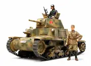 Tamiya 1/35 Carro Amato M13/40 35296