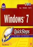 在飛比找三民網路書店優惠-Windows 7 QuickSteps