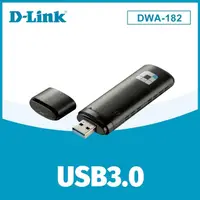 在飛比找PChome24h購物優惠-D-Link友訊 DWA-182 AC1300 MU-MIM