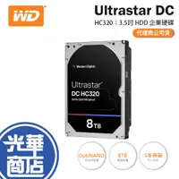 在飛比找蝦皮購物優惠-WD 威騰 Ultrastar DC HC320 8TB 3