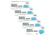 5x Saniflex Saniflex Disposable Medical Mask Level 3 Home Work Office PPE