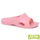 【ATTA】 足弓均壓簡約休閒拖鞋-粉色
