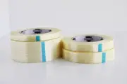 Economy Grade Filament Strapping Tape 100 LB Tensile 4 Mil Select: Size & Qty