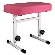 5CORE Keyboard Bench Piano Stool Thick Padded Seat Height Adjustable Keyboard Ch