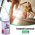 90ML TREADMILL LUBRICATING OIL RUNNING MACHINE LUBRICANT SIL