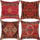 Ethnic Style Polyester Pillow Case with Zipper Closure Decorative Cushion