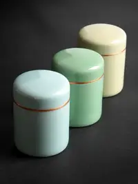 在飛比找樂天市場購物網優惠-青瓷茶葉罐陶瓷便攜密封普洱存茶罐茶倉茶盒儲存罐中式小號禮盒
