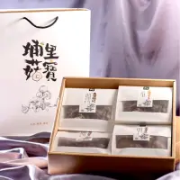 在飛比找momo購物網優惠-【好福食品】埔里菇寶 吉祥如意乾貨禮盒組(黑早香菇100g*