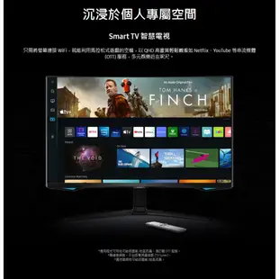 SAMSUNG 三星 G6 S27BG650EC 曲面電競螢幕 27型 240Hz 2K 智慧電視 內建喇叭 易飛電腦