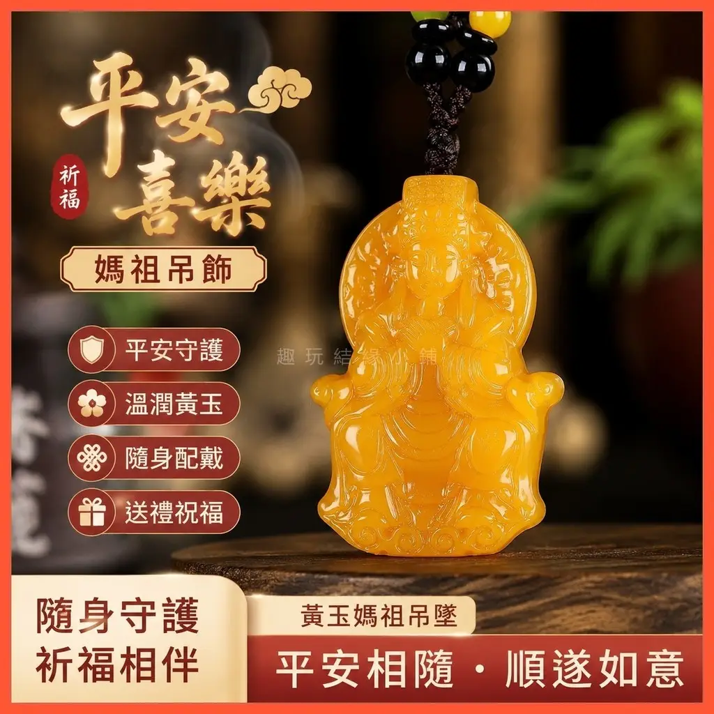 黃龍玉原石的價格推薦- 2026年09月|飛比價格