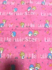 Little Twin Stars Kikilala fabric 1976 vintage