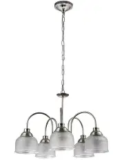 [Lexi Lighting] Aviva 5 Light Chandelier Satin Chrome