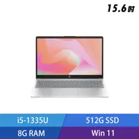 在飛比找誠品線上優惠-HP Laptop 15-fd0072TU 15.6吋 輕薄