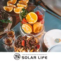 在飛比找PChome24h購物優惠-Solar Life 索樂生活 雙重玻璃真空密封保鮮罐 12