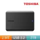 【TOSHIBA 東芝】搭 128GB 隨身碟 ★ Canvio Basics A5 2TB 2.5吋 行動硬碟