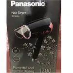 PANASONIC國際牌 折疊式輕巧型吹風機