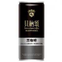 在飛比找蝦皮商城優惠-貝納頌 黑咖啡 210ml x 6【家樂福】