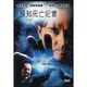 歐美迷你影集 預知死亡記實 - 提摩西赫頓 主演 (共2DVD) -二手正版DVD(下標即售)