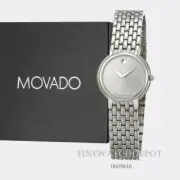 Authentic Movado Women's Certa Stainless Steel Silver Dial Watch 0605616
