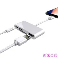 在飛比找Yahoo!奇摩拍賣優惠-西米の店4合1 SD TF卡 讀卡器 USB 轉 Light