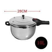Commercial Grade Stainless Steel Pressure Cooker 10 Litre