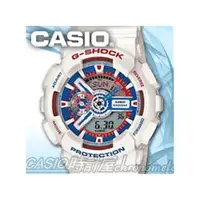 在飛比找PChome商店街優惠-CASIO 卡西歐 手錶專賣店 G-SHOCK GA-110